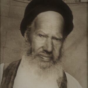 הרב כלפון משה הכהן