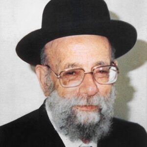 הרב יהודה צדקה