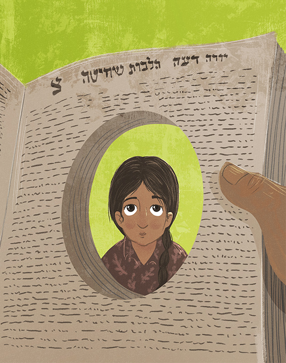 המענה הכפול